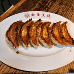 用戶對於大阪王将 末広町店的評論圖