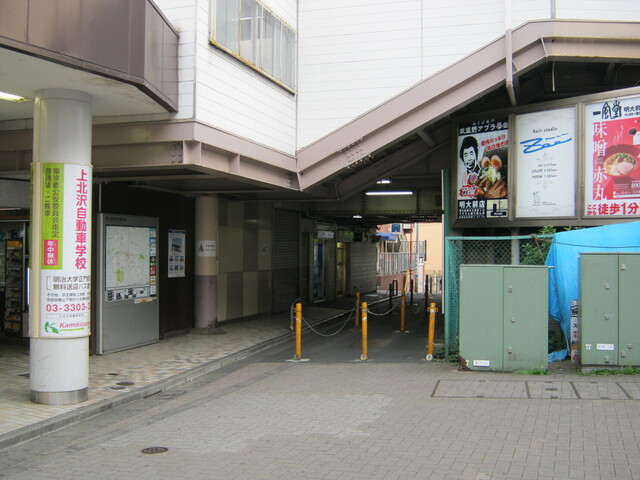 User's recommendation image for 京樽 明大前京王店