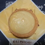 用户对于壺屋ティーズキッチン アリオ札幌店的评论图
