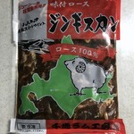 User's review image for Kanto