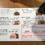 用户对于八幡町 ののか的评论图