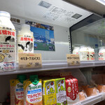 用戶對於甘露の森的評論圖