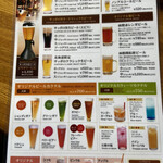 User's review image for 函館ビヤホール