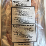 User's review image for SALUMIILAND TOKYO