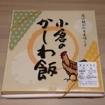 User's review image for 北九州駅弁当 売店