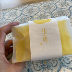 用戶對於治一郎的評論圖