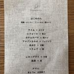 用戶對於NAKATSUKA的評論圖