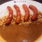 用户对于CoCo壱番屋 東急戸越銀座駅前店的评论图