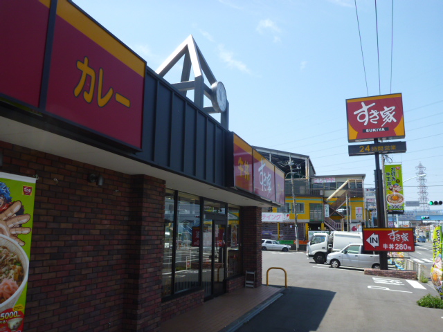 User's review image for すき家 新青梅街道東村山店