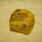 用戶對於マクドナルド 方南町店的評論圖