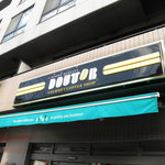 User's review image for ドトールコーヒーショップ 志村坂上店