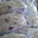 User's review image for さがみ屋製麺 工場直売所