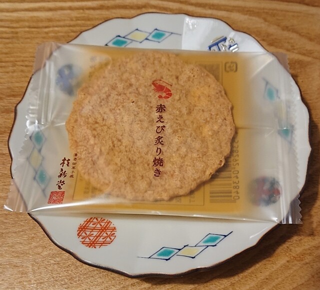 User's recommendation image for 桂新堂 グランデュオ蒲田店