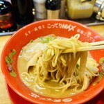 用户对于天下一品 博多駅前店的评论图