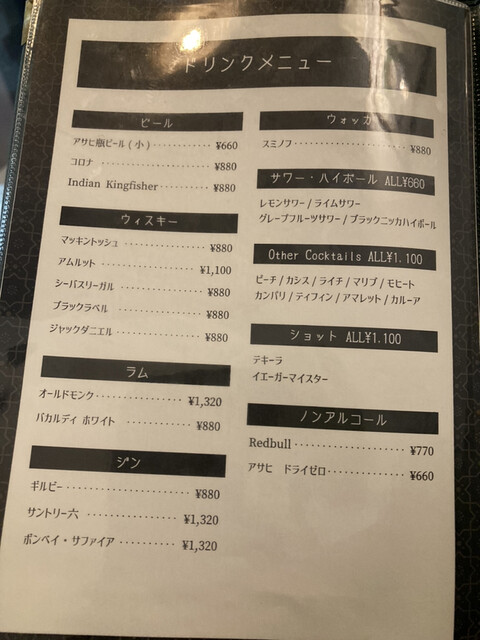 用戶對於Shisha Lounge Ginza的評論高清圖