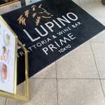 User's review image for IL LUPINO PRIME TOKYO