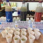 用戶對於杉能舎的評論圖