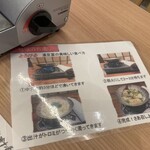 用戶對於さかな酒場 魚星 葛西駅前店的評論圖
