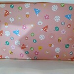 User's review image for 麻布かりんと 麻布十番店