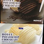 用戶對於北海道本舗 総合土産店的評論圖