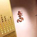 用户对于心・技・体 うるふ的评论图