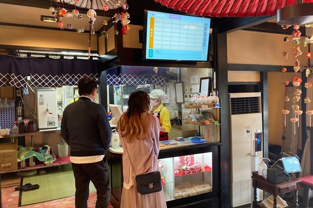 用戶對於富松うなぎ屋 黒田本店的評論高清圖
