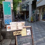 用戶對於お食事処 GRACE的評論圖