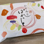 User's review image for 麻布かりんと 麻布十番店