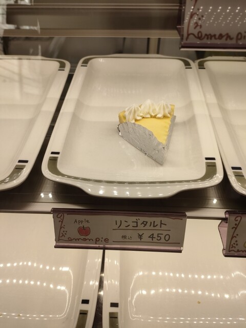 用戶對於レモンパイ的評論高清圖