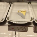 用戶對於レモンパイ的評論圖