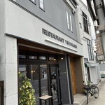 用户对于レストラン 辻川東店的评论图