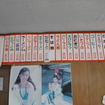 User's review image for ノシャップ食堂