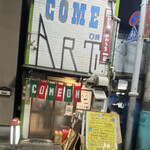 用戶對於居酒屋 花門的評論圖