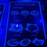 用戶對於ソジュハンザン3号店 CLUB POCHA的評論圖