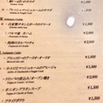 User's review image for Bar Gojyuni-Ban