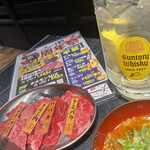 用戶對於日本焼肉党 浅草橋西口店的評論圖