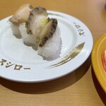 用戶對於スシロー 新宿西口店的評論圖