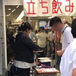 用戶對於女子社員酒場的評論圖