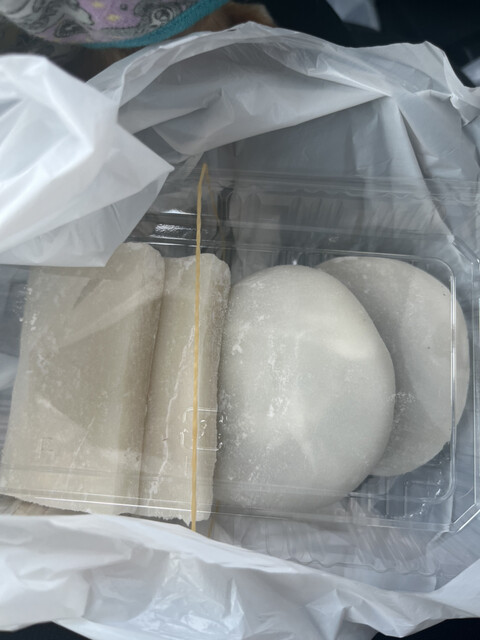 用户对于甘善的评论高清图