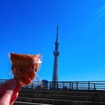 用戶對於みるくの樹的評論圖