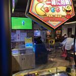 User's review image for EXBAR TOKYO plus