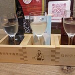 用戶對於島田宇平商店的評論圖