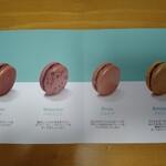 用戶對於ラ･メゾン･デュ･ショコラ 虎ノ門ヒルズ店的評論圖