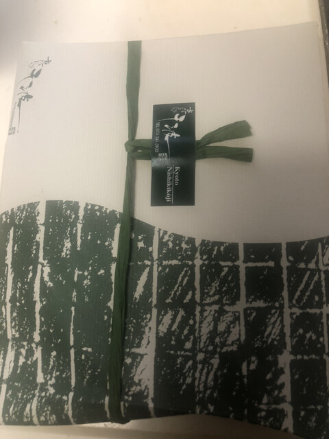 用戶對於京こんぶ千波的評論高清圖