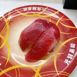 用戶對於元禄寿司 千日前店的評論圖