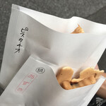 用戶對於鯛幸堂的評論圖