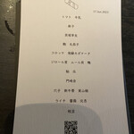 User's review image for anu