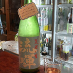 User's review image for 喜庵