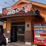 User's review image for やっぱりステーキ 小倉北店