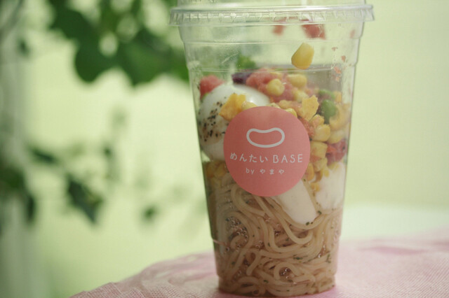 User's recommendation image for めんたいBASE by やまや 九大伊都 蔦屋書店